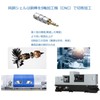 Headphone Cable for ipovoq k240 k702 k712 pro k701 q701
