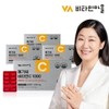 Vitamin Village (1200 tablets) High-content Mega C Vitamin C 1000mg