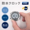 Waterproof Clock, Mini Shower Clock, Waterproof Clock, Kitchen Timer, Bathroom