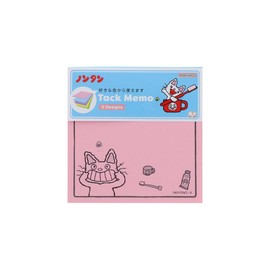 Sun-Star Stationery S2852454 Non-Tan Goods, Sticky Notes, Can Be Used From Your Favorite Patterns, 5 Colors