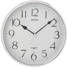 Seiko Quartz Wall Clock with Arabic Numerals - Silver, 30