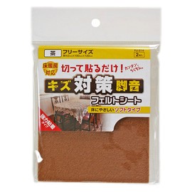WAKI FU-314 Felt Sheet Tea, Soft Type, 0.8 x 3.9 x 4.7 inches (2 x 100 x 120 mm)