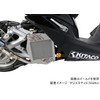 キタコ(KITACO) フレームキャップ マジェスティS(2LD) レッド 588-0420130