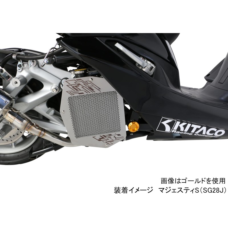 キタコ(KITACO) フレームキャップ マジェスティS(2LD) レッド 588-0420130