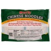 Mee Tu Chinese Noodles, 13-Ounce Bags (Pack of 12)
