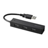 Buffalo BUFFALO USB Hub USB 2.0 Bus Power 4-Port Black