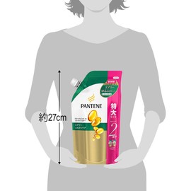 Pantene Conditioner Airy Fluffy Care Treatment Conditioner Refill, Extra Large, 21.3 oz (600 g)