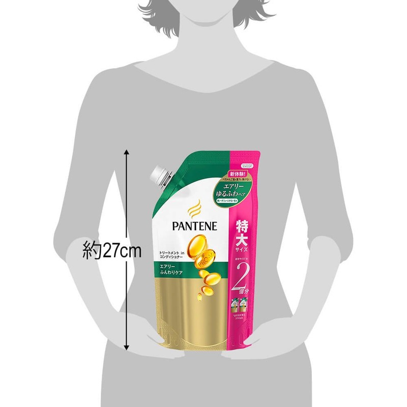 Pantene Conditioner Airy Fluffy Care Treatment Conditioner Refill, Extra Large,