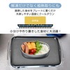 Fkstyle Defrost Plate, Rapid Thawing, Plate, Defrost Plate, Aluminum Alloy,