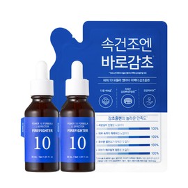 It's Skin Power 10 Formula LI Effector Limited Set / 잇츠스킨 파워 10 포뮬라 엘아이 이펙터 한정기획 세트