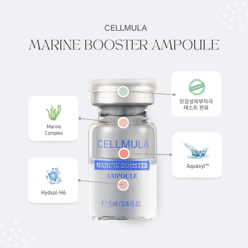 Selmuller Cellmuller Marine Booster Ampoule 5ml x 5ea / 셀뮬러