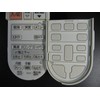 Mitsubishi Air Conditioner Remote Control pg074
