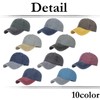 White Fang CA676 Cap, Plain, Hat, Sports, Running, Outdoors, Women's,