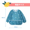 Little Dimsm Long Sleeve Apron, Meal Baby Apron, Long Sleeve,