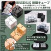SALUDABLE Fidget Cube Infinity Cube Infinity Stress Relief Toy Set