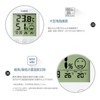 HT-3 Large LCD Digital Thermometer/Hygrometer, Temperature -9~50℃±2℃, Humidity 20~95%, ±10%,