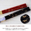 SUNLIFE Dishwasher Safe Chopsticks Made in Japan Cat Natural Wood