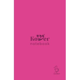 Kosher Notebook Haverot: Tone Pink