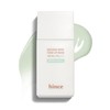[hince] 2nd Skin Tone Up Base #Muted Green