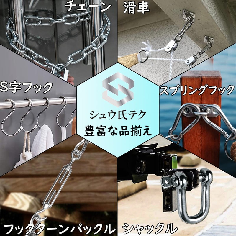 304 Stainless Steel Carabiner, Strong Stainless Steel, Spring Hook, SUS304