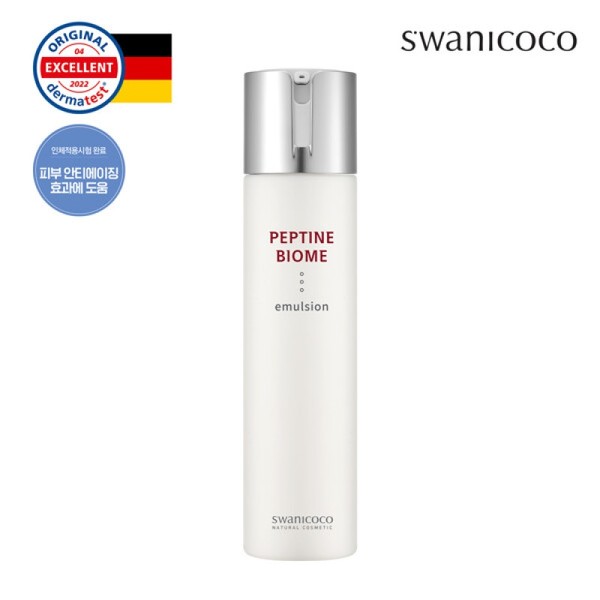  Swanicoco Peptine Biome Emulsion 130ml / 스와니코코 펩타인 바이옴