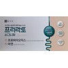 Chong Kun Dang Free Lacto Signature 30 packets, 10 billion