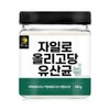 Natural Bboom Bboom Xylooligosaccharide Lactobacillus Powder 250g / 자연뿜뿜 자일로올리고당