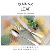 Dansk Leaf