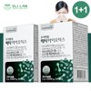 Danis Ko Lactobacillus Metabiotics 1+1 / 다니스 코 유산균 메타바이오틱스