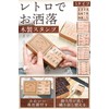fogman Wooden Stamp Cute Stylish Day Month Large Small Set