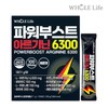 Whole Life 홀라이프 파워부스트 아르기닌6300 100포 x 1박스 Holylife Power Boost Arginine 6300 100 Packs x 1 Box