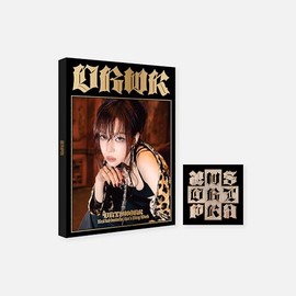 aespa Postcard Set - Giselle