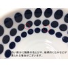Tableware East Ramen Donburi 21 cm Nordic Pattern Lightweight Dish