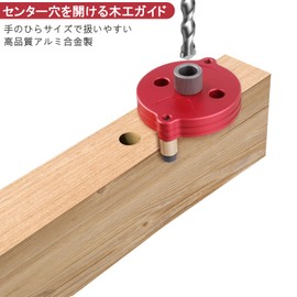 Drill Guide, Drill Stand, Vertical Drilling, 0.08, 0.24, 0.2, 0.2, 0.2, 0.24, 0.2, 0.3, 0.3, 0.4, 0.3 inches (6 mm), 0.3 inch (8 mm), 0.4 inch (10 mm) Sleeves,