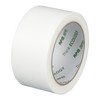Think ECOLOGY Eco-friendly Curing Tape, 2.0 inches (50 mm) x