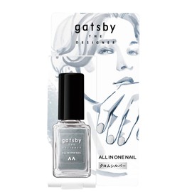 Gatsby The Designer All in One Nail Chrome Silver [Men's Manicure]