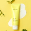 Amini Daily Hypoallergenic Moisture Collagen Sun Cream 50ml (SPF50+) /