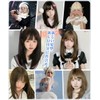 AISIHAIR Wig, Semi-Long, Medium, Black, Straight, Full Wig, Long, Small