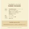 ROYCHE TinyTAN Rubber Lapel Pin (SUGA) TinyTAN-PBR-D-SG