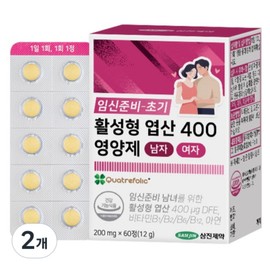 Samjin Pharmaceutical Early Pregnancy Pregnancy Active Folic Acid 400 Nutrient Men Women 12g, 2 Pieces, 60 Tablets / 삼진제약 임신준비 초기 활성형 엽산 400 영양제 남자 여자 12g, 2개, 60정