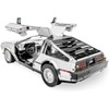Fascinations Metal Earth Delorean 3D Metal Model Kit