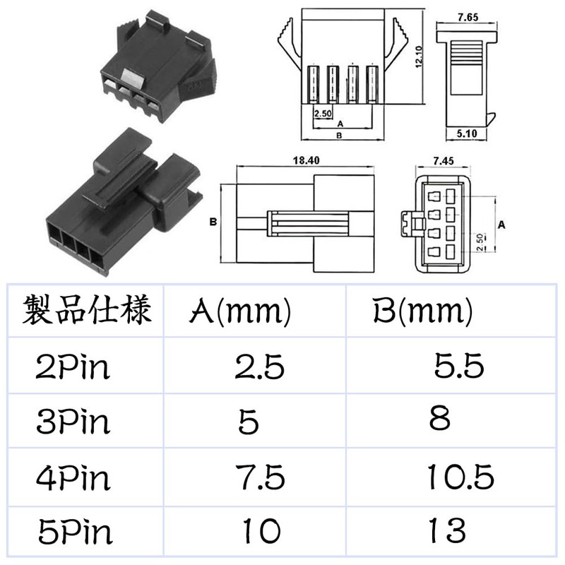 JST-SM Housing Connector Small Connector Wiring Work Terminals Electronic Components