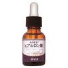 Ready. Hyaluronic Acid Rich (20ml)