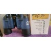 Eagle Optics HIGH QUALITY TACTICAL BINOCULAR "EAGLE" NEW