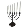 Candelabro Judio Herreria 7 Brazos / Menorah Herreria