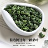 Mulberry leaf tea 200g -Fried mulberry leaves after frost-Tea fragrance桑叶茶200g