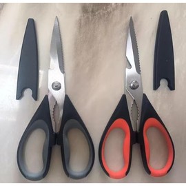 Vutyvve Kitchen Scissors, Stainless Steel Blades with Safety Cover, Soft Grip, Multi-Purpose Heavy Duty Meat Scissors Set, Red/Grey, Set of 2
