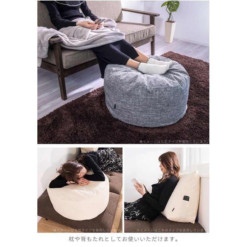 Sango Futon Storage Bag, Living Cushion, Cushion Cover, Backrest, Elbow