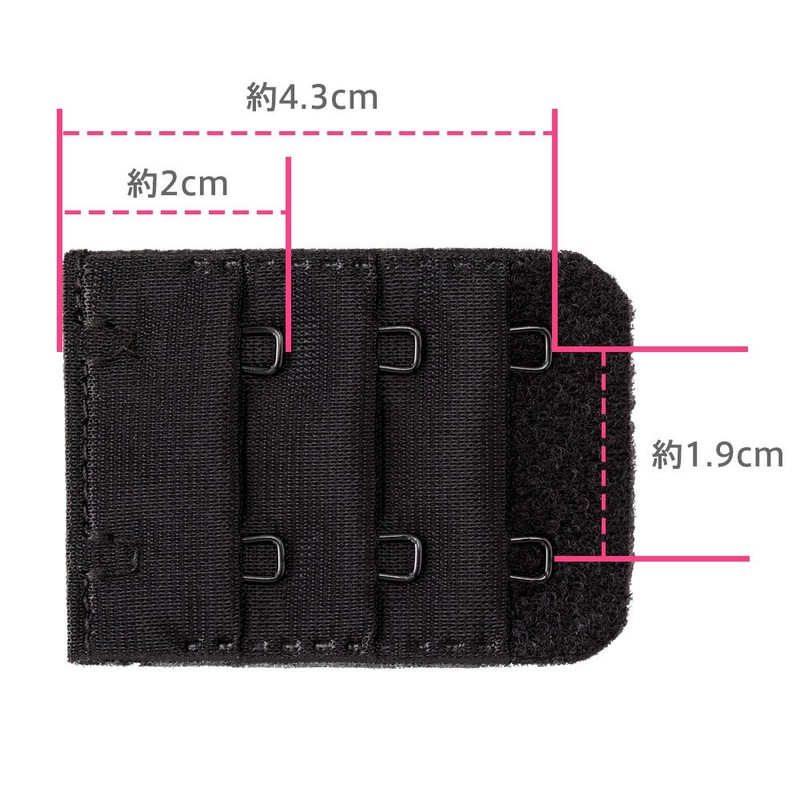 Emefeel Bra Extension Hooks, Size Adjustment, Extension Hooks, 2 Rows