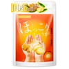 ほっこりしょうが 沖縄県産 生姜 使用 サプリ 30粒約30日分 [ ほっこりホカホカ しょうがの力 ]